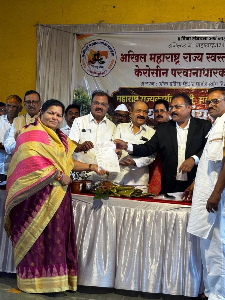 हवेलीच्या हेमलता बडेकरांकडे महाराष्ट्रातील महिला दुकानदार संघटनेची धुरा !  ३५ वर्षांच्या जनसेवेची दखल;