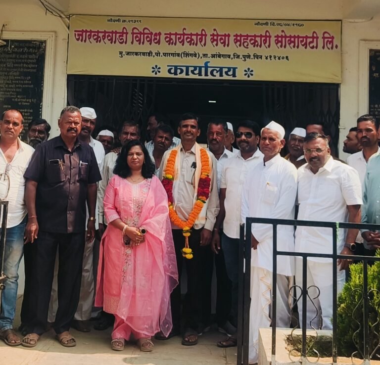 जारकरवाडी सोसायटीच्या उपाध्यक्षपदी संतोष विधाटे यांची बिनविरोध निवड